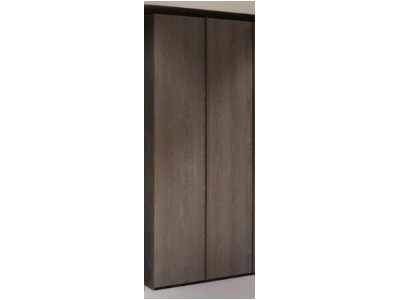 2 Door Wardrobe